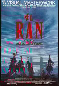 ran_akira_kurosawa_movie_wikicine_cinepedia