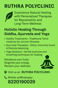 Palayamkottai.com Ruthra polyclinic
