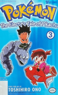 Pokemon - The Electric Tale of Pikachu 3