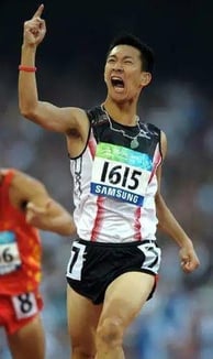 Photo of Hong Kong Paralympian So Wa-Wai