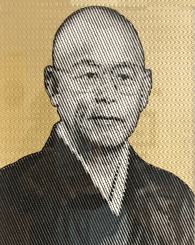 Zuichō Hashimoto