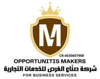 Consultant.Anwar_Ali logo