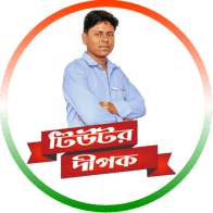 tutordipak logo