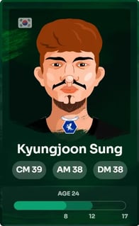 Footium Spieler Seltenheit Common