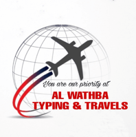 Al Wathba logo