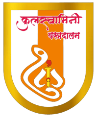 Kulswamini Vastradalan logo