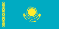 Official Kazakh Language Resources logo