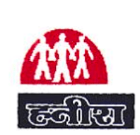 Hanish Jan Kalyan Sewa Sansthan logo