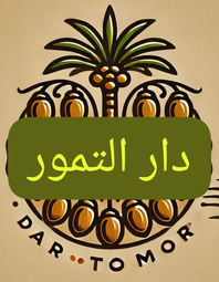 dar tomor logo