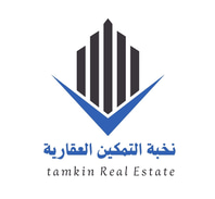 شركة نخبة التمكين العقارية logo
