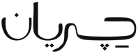 Jirian logo