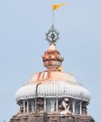 Sri Jagannatha bhaja logo