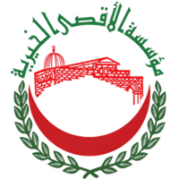 Aksa Humman logo