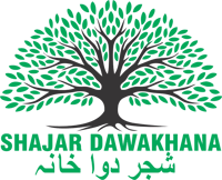 Shajar Dawakhana logo