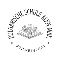 Bulgarische Schule und Kultur in Schweinfurt logo