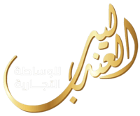 AL ANDALIB logo