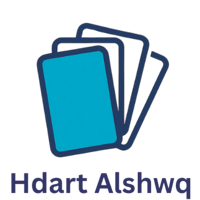 Hdart Alshwq for Electronic Cards Trading logo
