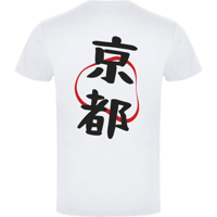 Camiseta Tematica Japonesa