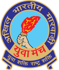 MARWARI YUVA MANCH DEOGHAR logo