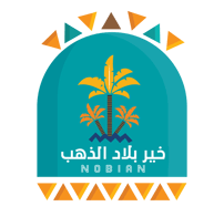 خير بلاد الدهب logo