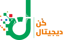 كن ديجيتال logo