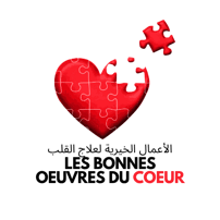 lesbonnesoeuvresducoeur logo