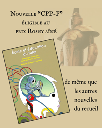 Prix Rosny aîné CPP-P Vanessa Ettorre