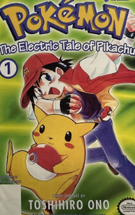 Pokemon - The Electric Tale of Pikachu 1