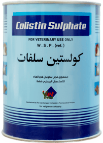 COLISTIN SULPHATE