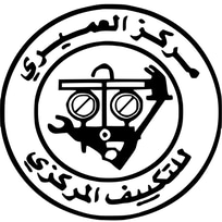 مؤسسة محمد سليمان يوسف عميري logo