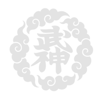 Bujinkan ZuiUn Dojo