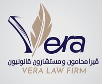 a very nice logo for a law firm