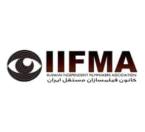 Iranian-Independent-Filmmakers-Association-IIFMA-Mohsen-Mahmoodzadeh