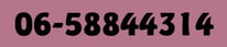Contact Fluenta Massage