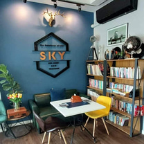 The Sky Tea Room logo