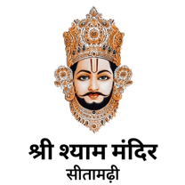 Shree Shyam Mandir Sitamarhi logo