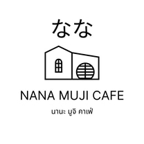 NANA MUJI CAFE logo