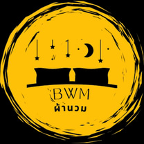 ผ้านวม Bwm logo