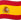español