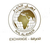 ahlalkeer for exchange logo