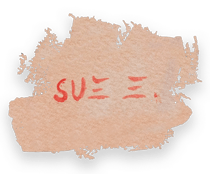 SUE E artist firm