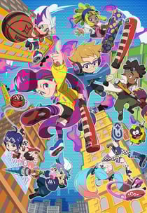 Ninjala