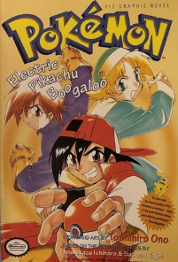 Pokemon - Electric Pikachu Boogaloo Volume 3