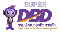 department of business development