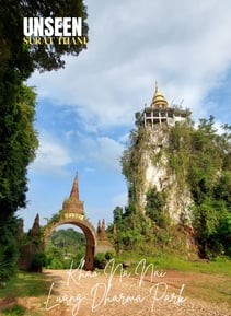khao na nai luang dharma park surat thani