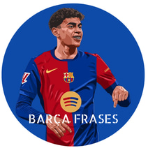 Barcelona frases logo