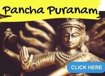 pancha puranam sangetam.com