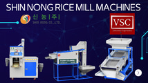 VSC Agricultural Machineries  logo