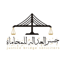 bridge of justice logo