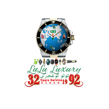 Lulu luxury watches logo